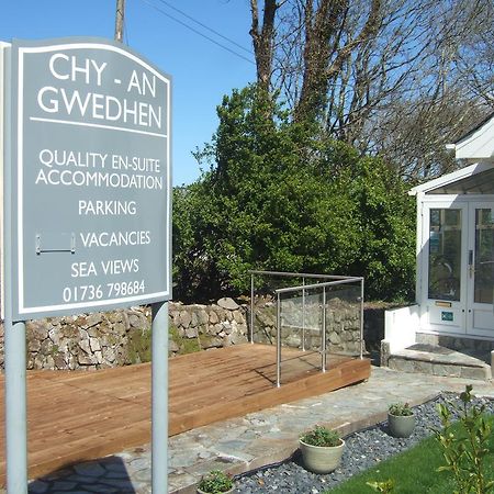 Chy An Gwedhen Bed & Breakfast St Ives Dış mekan fotoğraf